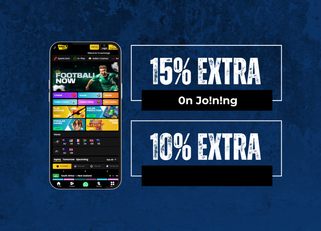 Online Cricket ID